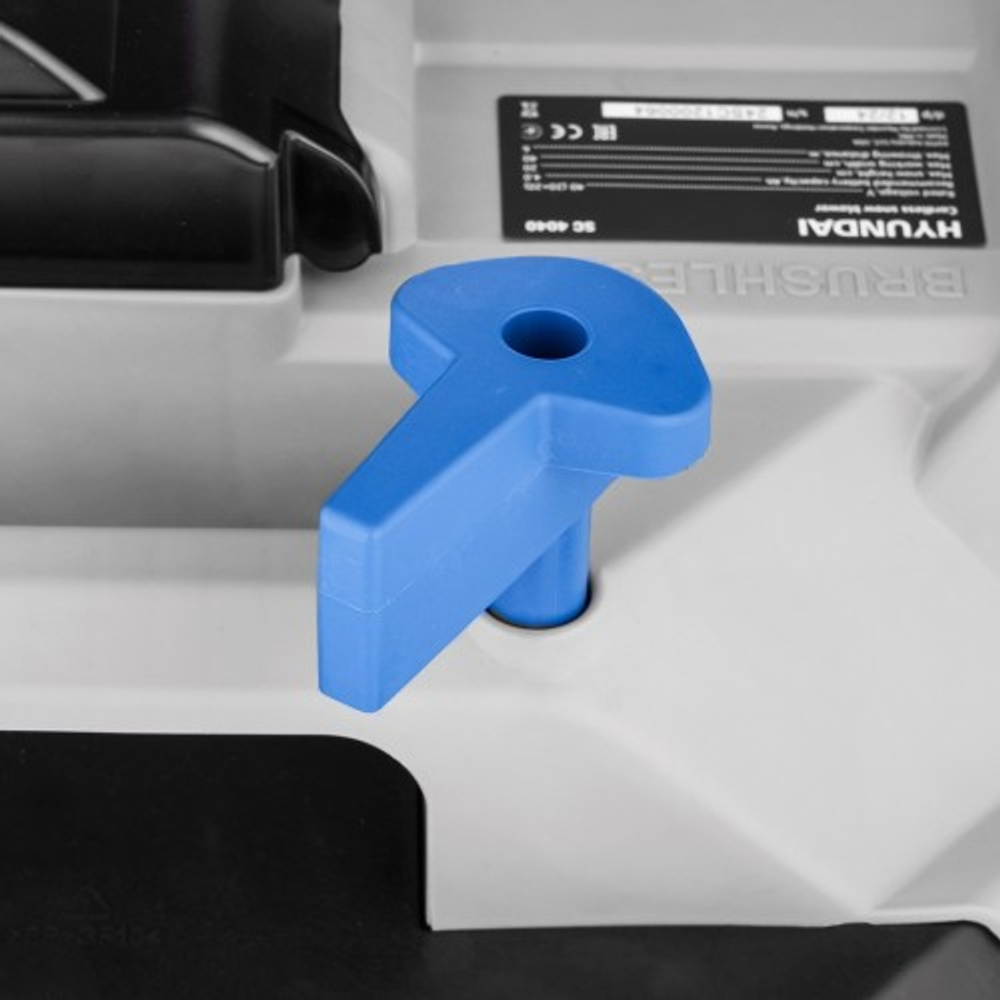 Снегоуборщик (электролопата) аккумуляторный HYUNDAI SC 4040