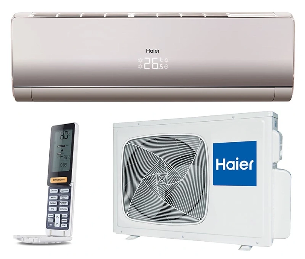 Haier AS12NS5ERA - G/1U12BS3ERA