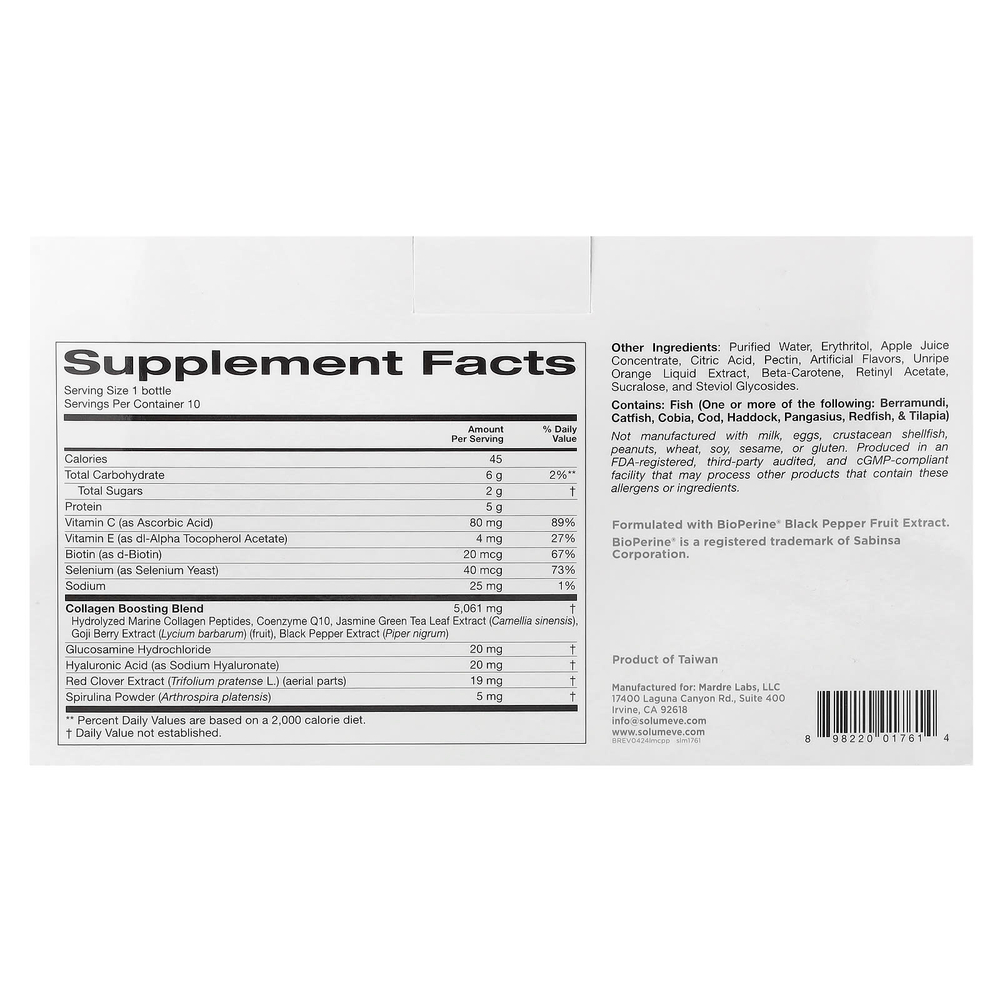 Solumeve, Ageless Beauty, жидкий морской коллаген, со вкусом персика, 10 флаконов по 50 мл (1,69 жидк. унции)