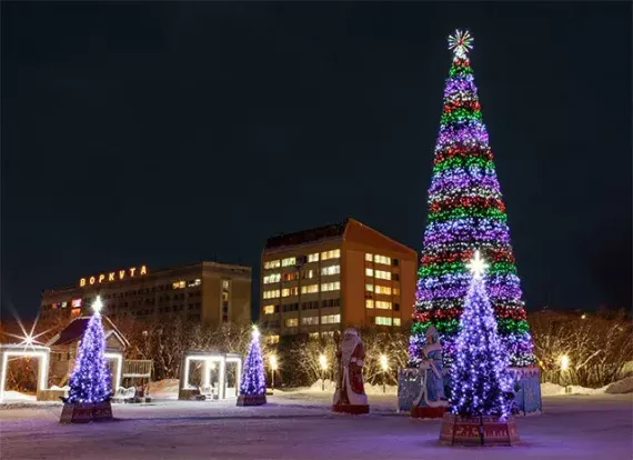 Уличная светодинамическая елка Евро-2 зеленая 22 м., каркасная, ПВХ, Green Trees (GT22EVPVCLED)