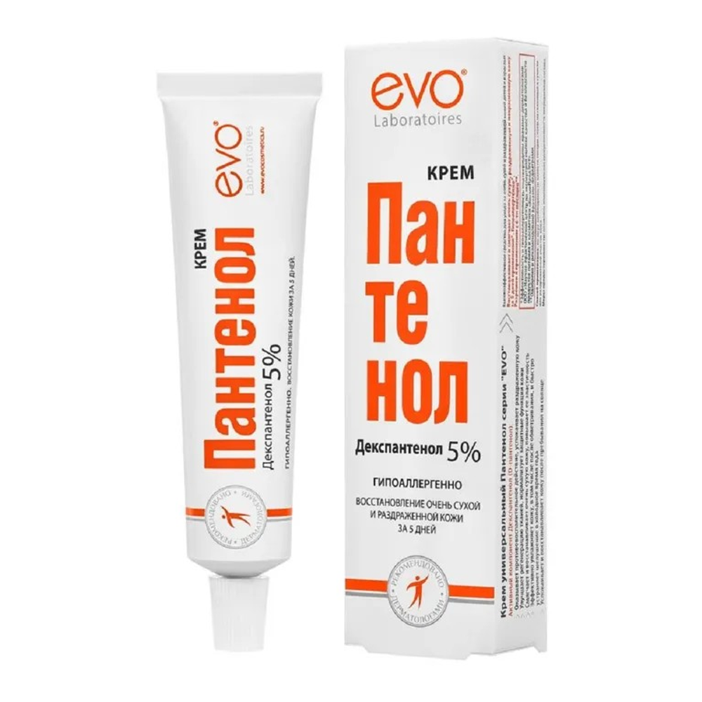 Пантенол EVO крем для тела, 46 мл