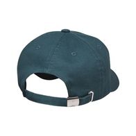 Бейсболка STREET Blank, сине-зелёный