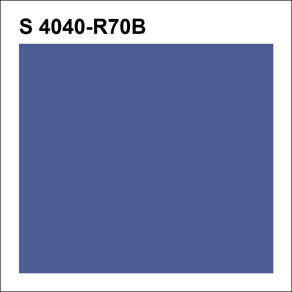 S 4040-R70B за кг