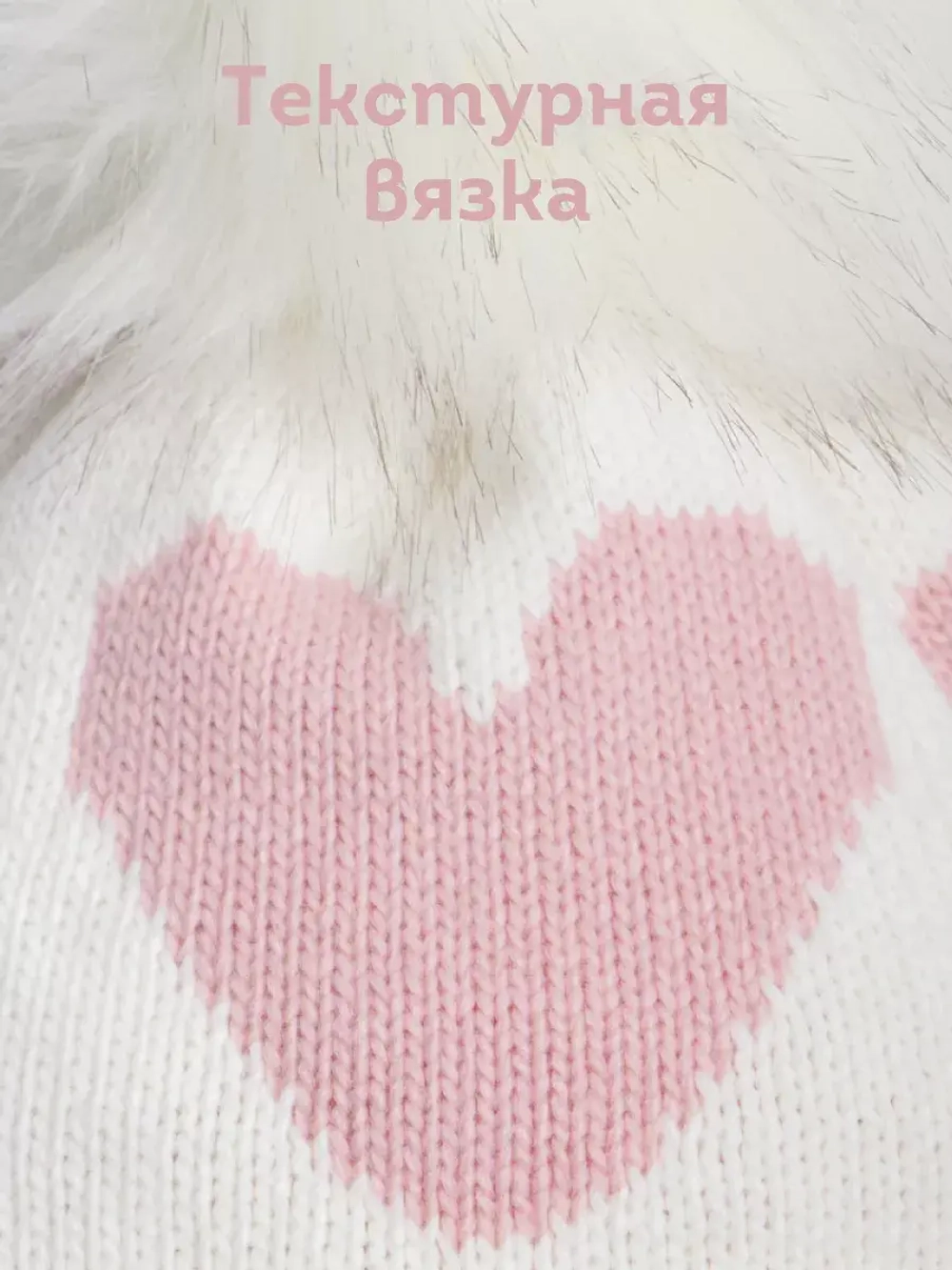 Шапка для девочки зимняя вязаная с помпоном