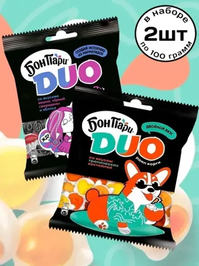 Мармелад Бон Пари Дуо ассорти вкусов 100 г * 2 шт