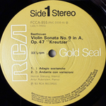 Виниловая пластинка Бетховен - Соната № 9 Крейцерова / Соната № 5 Весна LP