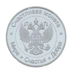 GAEM Изделие декоративное "Монета", L4,5 W4,5 H0,5 см