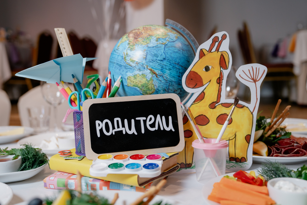 Preschool