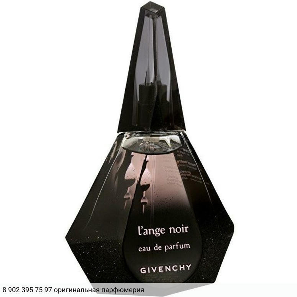 L'Ange Noir
