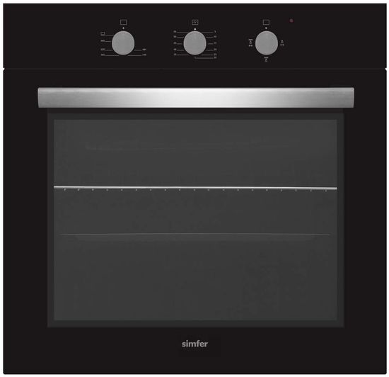 Газовый духовой шкаф Simfer B 6GB 12011