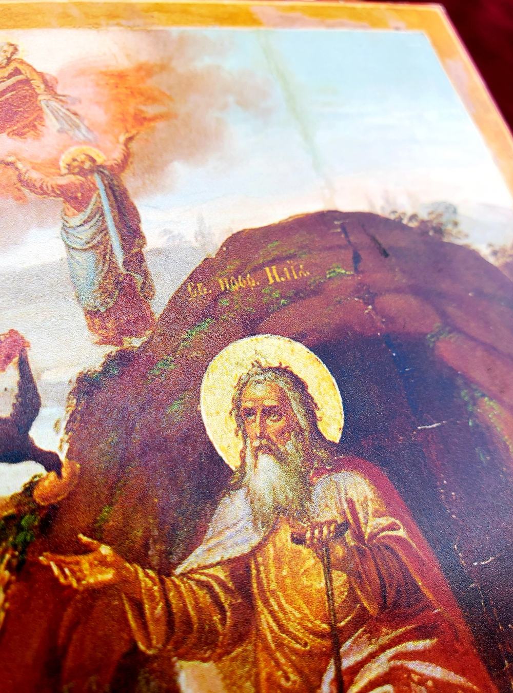 Икона святой Пророк Илья в пустыне на дереве на левкасе мастерская Иконный Дом