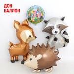Воздушный шар (12''/30 см) Лесные зверята, Ассорти, пастель, 2 ст