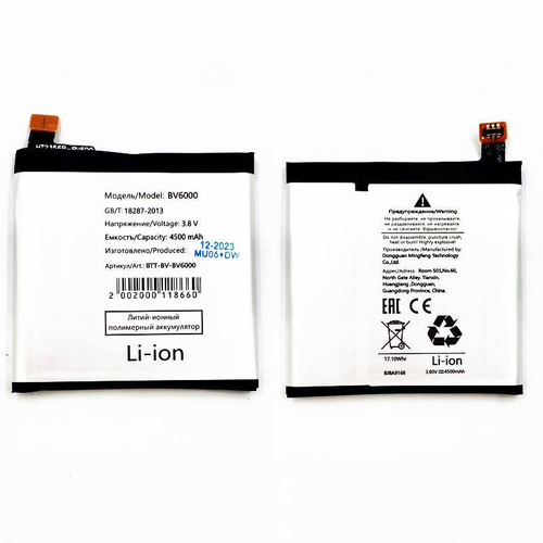 Аккумулятор для Blackview BV6000