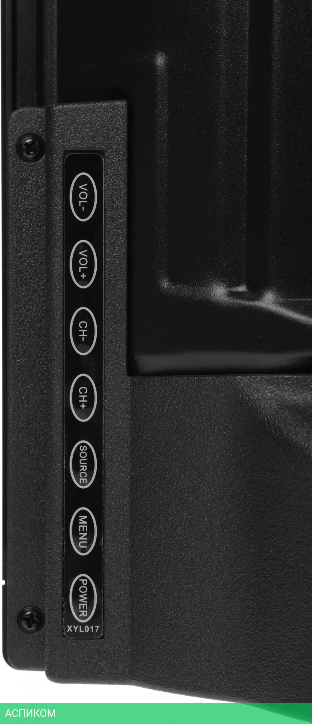 Телевизор LED PolarLine 32" 32PL54TC-SM