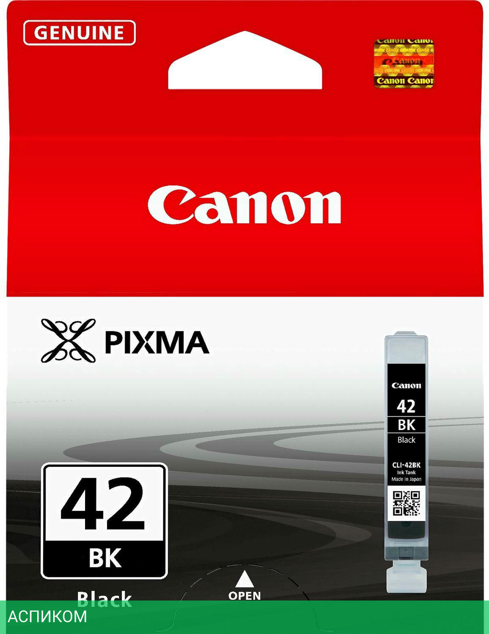 Картридж Canon CLI-42BK черный (6384B001)