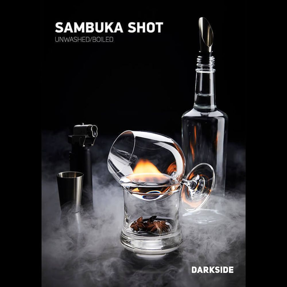 Darkside Core Sambuka Shot (Самбука) 250 гр.