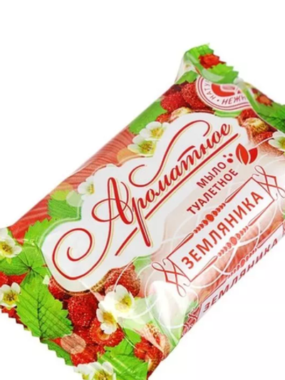 Мыло туалетное «Ароматное» Земляника, 90 г
