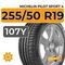 Michelin Pilot Sport 4 SUV 255/50 R19 107Y XL