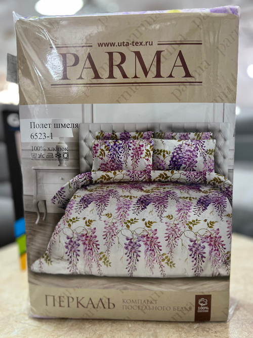 КПБ Parma КПБ 2х сп. с Евро прост.Полет шмел Орион