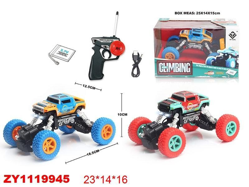 Джип на РУ, коробка 6155V