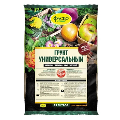 Грунт цветочный "Фаско" 25 л