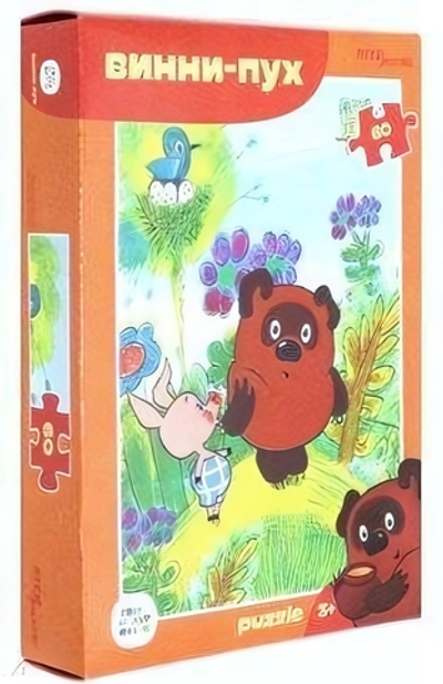 Пазл 60эл. "Винни Пух (new)" (Степ пазл)