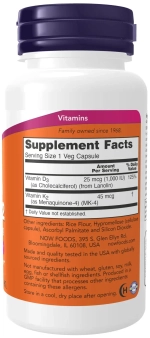 Витамины NOW Vitamin D-3 & K-2 120 капсул