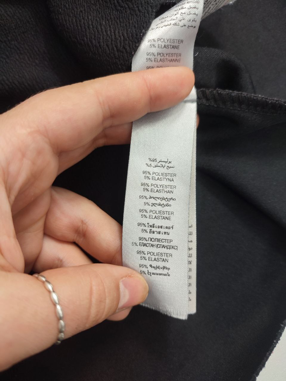 Топ New Look базовый 42 размер