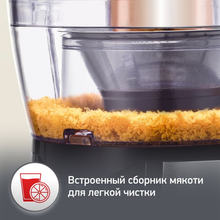 Соковыжималка Moulinex Juice Express JU550D10