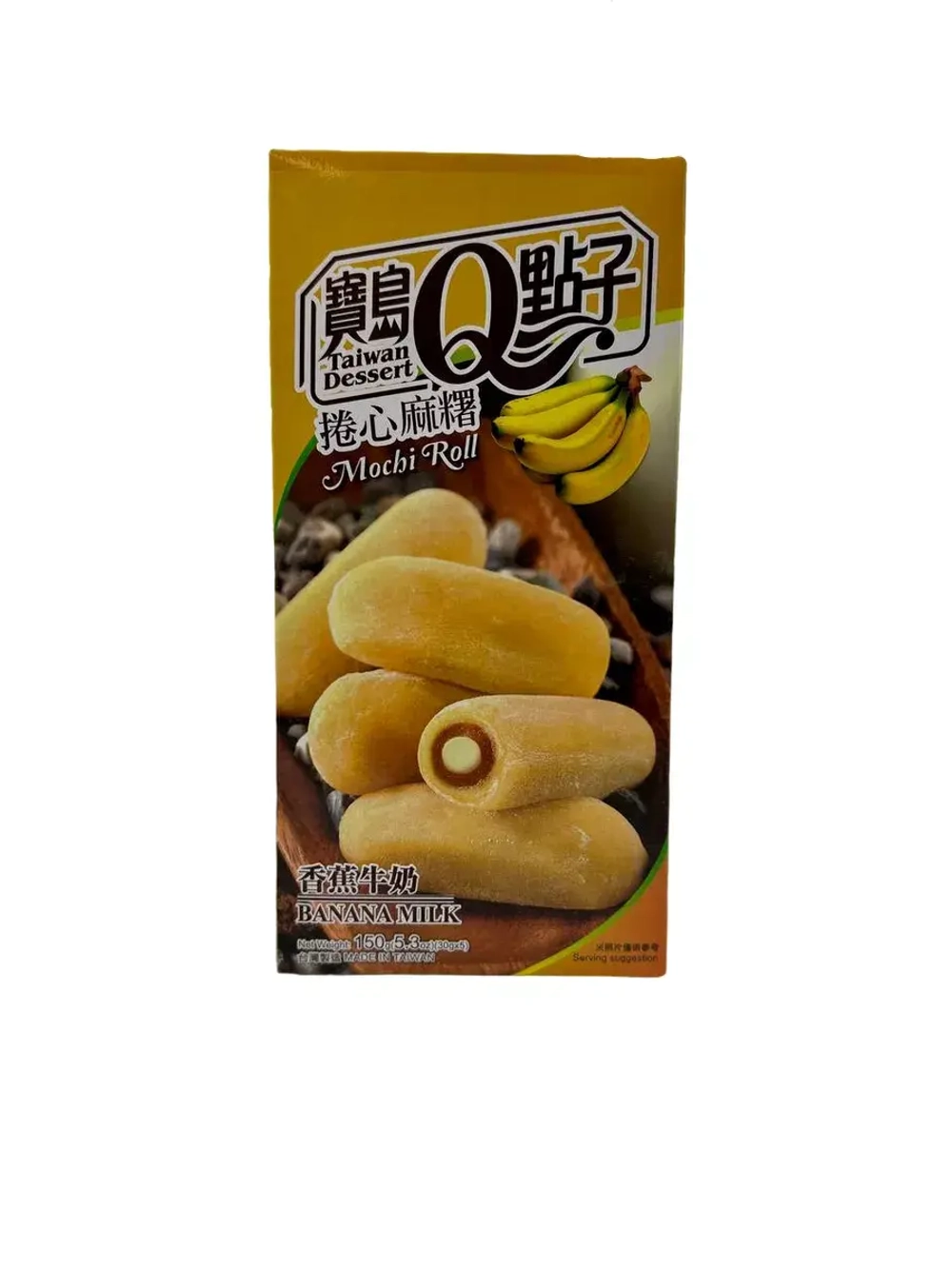 Моти-ролл со вкусом молочного банана Q-idea, 150гр.