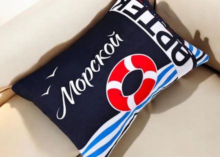 ТОВАРЫ ДЛЯ ДОМА