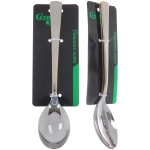 Набор ложек столовых 2шт «ELEGANTE»