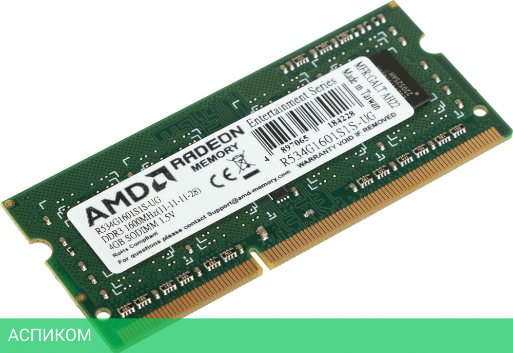 Оперативная память AMD DDR3 4Gb (R534G1601S1S-UG)
