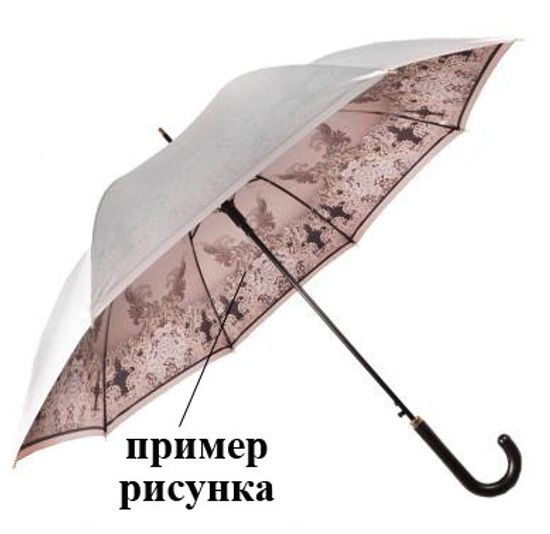 Женский зонт-трость Три Слона Автомат 2255-04