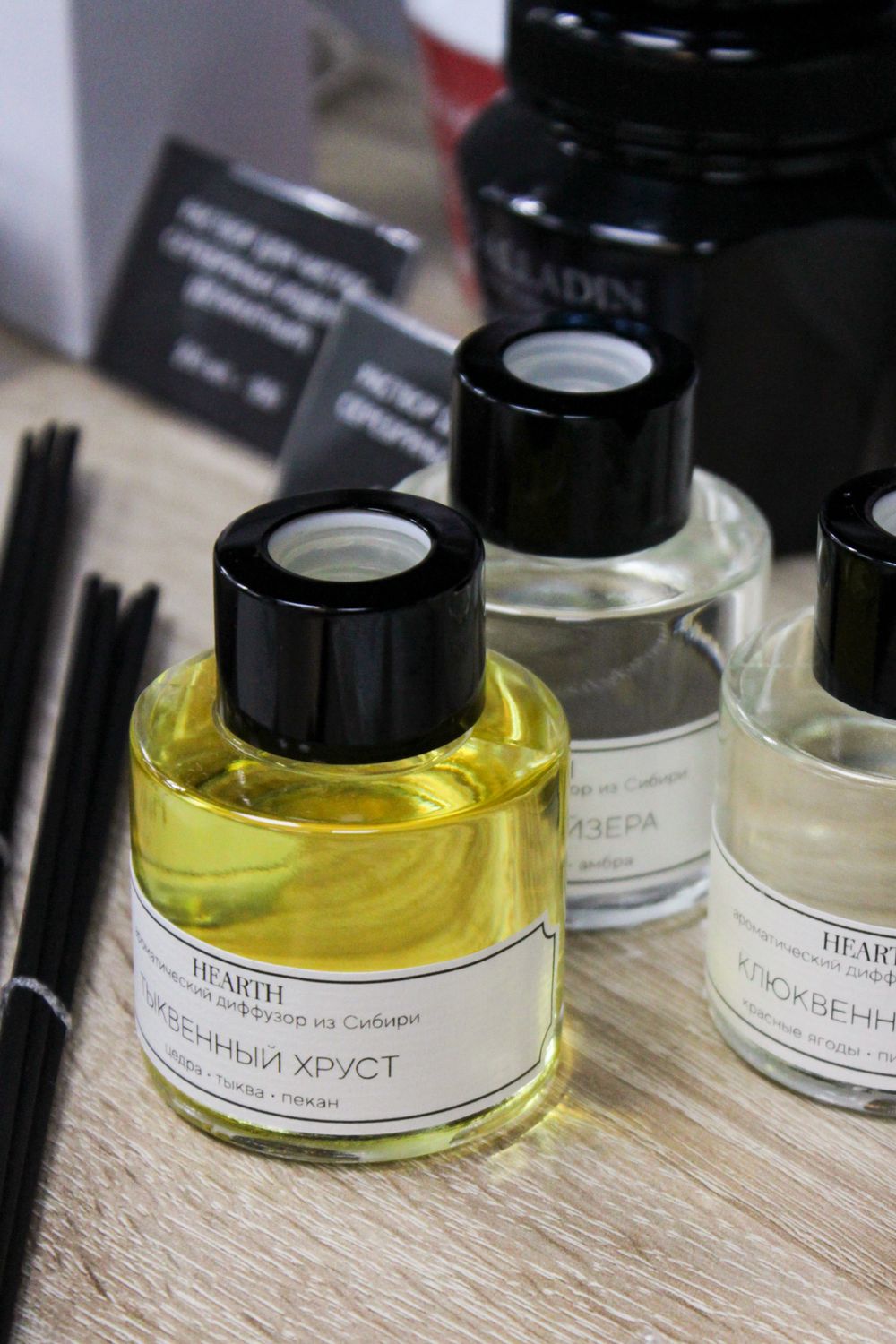 Диффузор Клюквенный лес, 50 мл