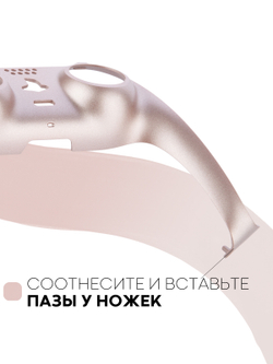 Панель КАРТОФАН для Sony PlayStation 5 оптом (арт. REPLACEABLE-PANEL-PS5-PINK)