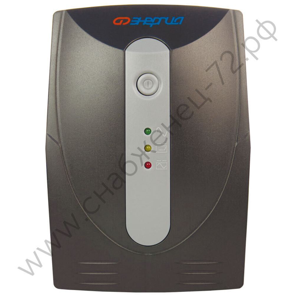 ИБП Энергия для компьютеров