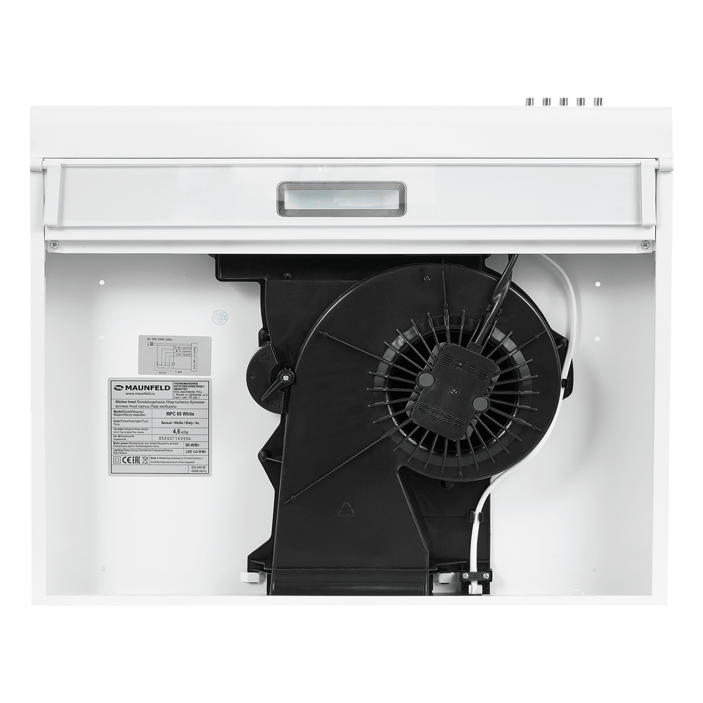 Кухонная вытяжка MAUNFELD MPC 60 белый