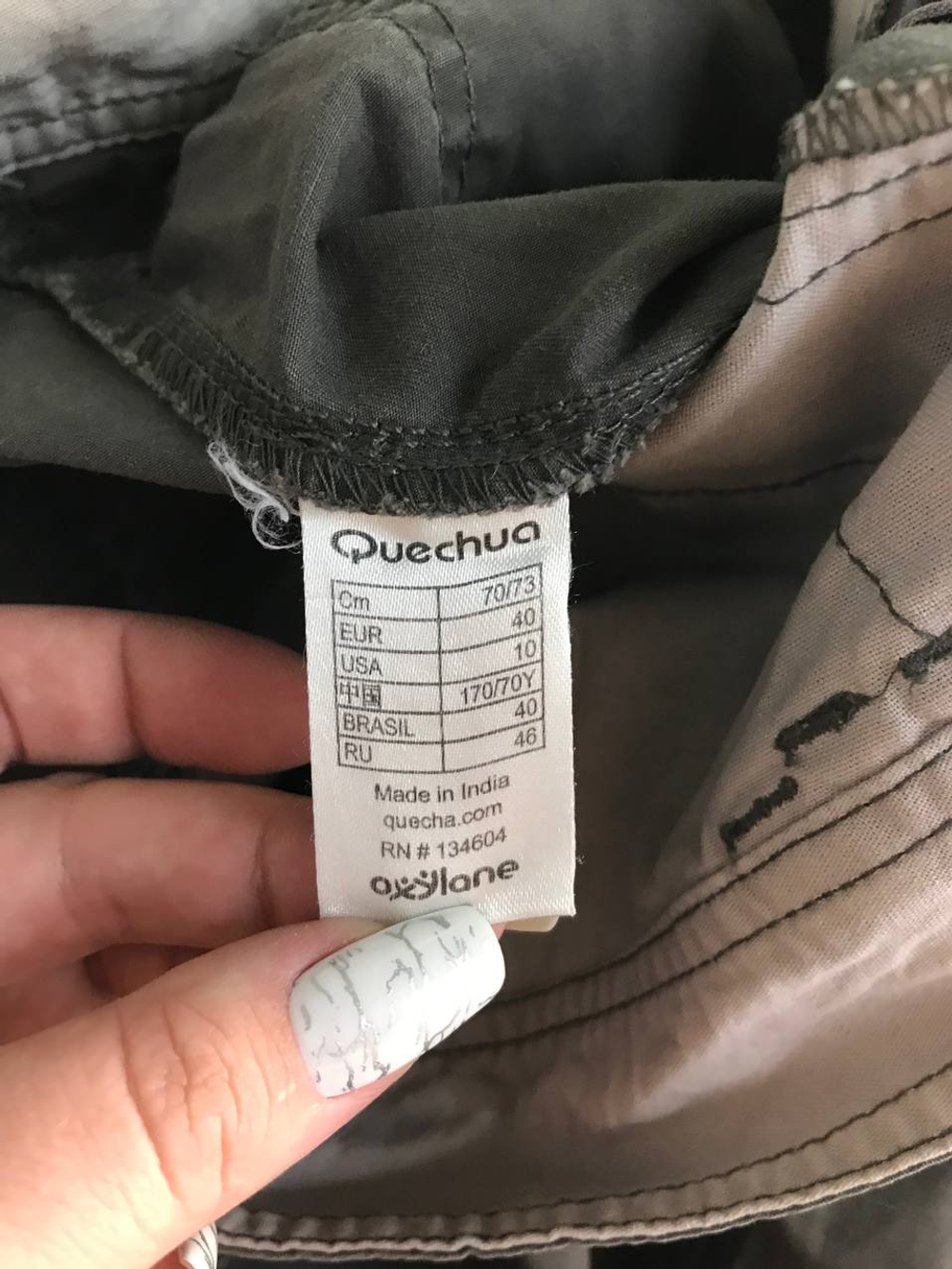 Брюки Quechua для городского стиля, маркировка 40, визуально на 46 размер