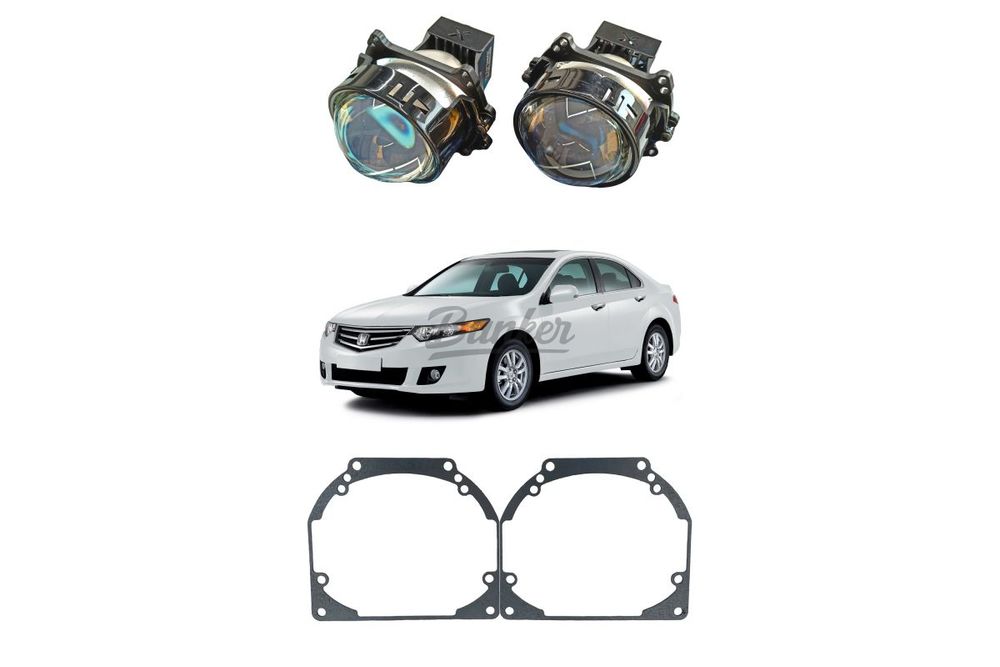 Комплект для замены штатных линз Honda Accord 8 рестайлинг 2011-2013