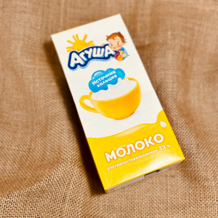 Молоко ультрапастеризованное «Агуша» 950 мл 3,2%