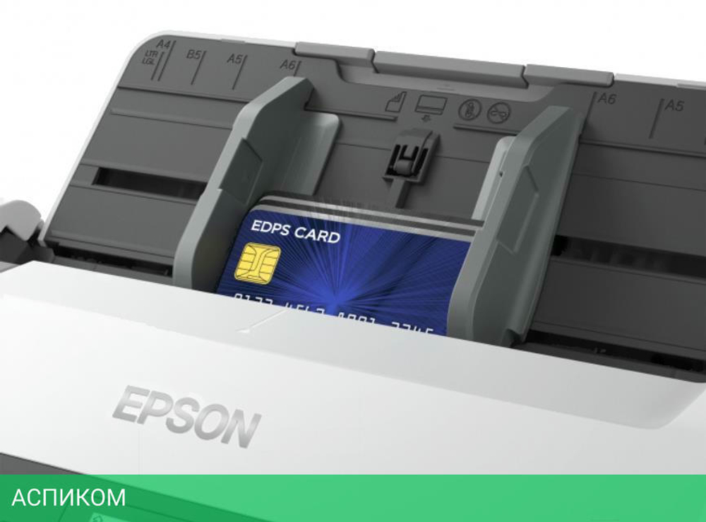 Сканер Epson WorkForce DS-870 (B11B250401)
