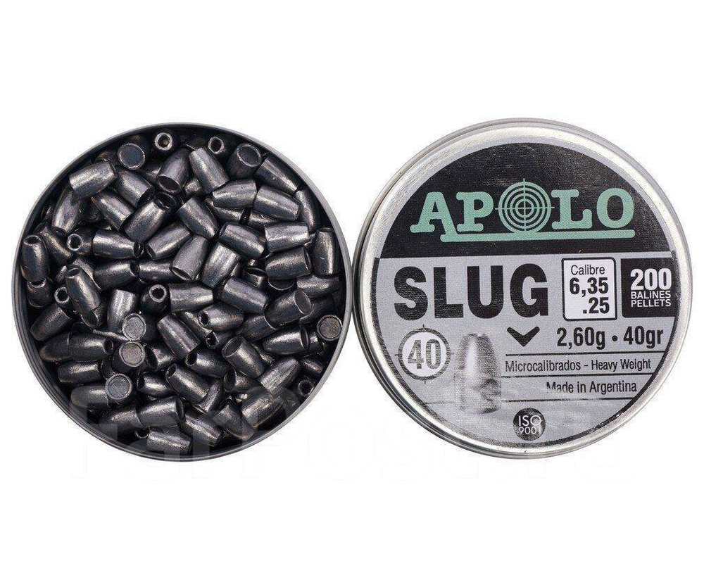 Пули Apolo Slug 6,35 мм, 2,14 г (200 штук)