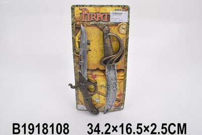 Набор оружия Пирата, блистер U11-B33