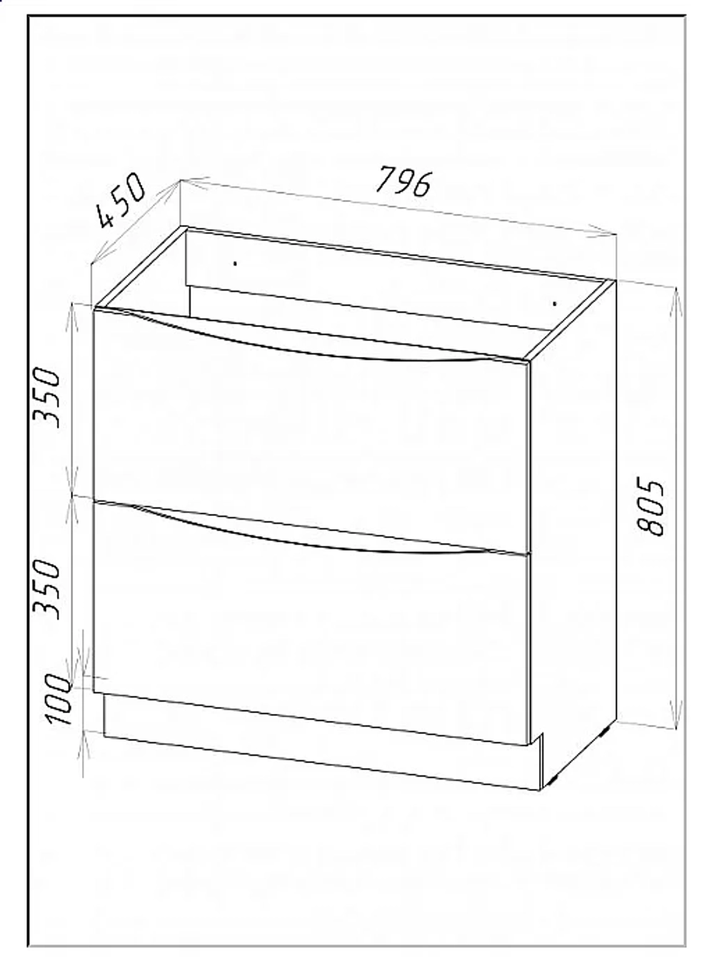 Тумба с раковиной Belbagno MARINO 80 PIA