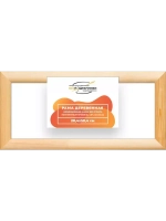 Деревянная рама 20x50 для картин на подрамнике сеч. 40x18