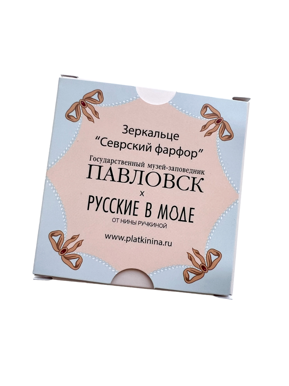 Зеркальце «Севрский фарфор»