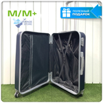 Средний чемодан King of King, Темно-синий, M