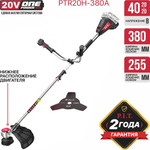 Триммер аккумуляторный P.I.T. PTR20H-380A Solo