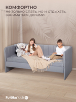 Диван - кровать 180х90 см Crecker ткань Микровелюр